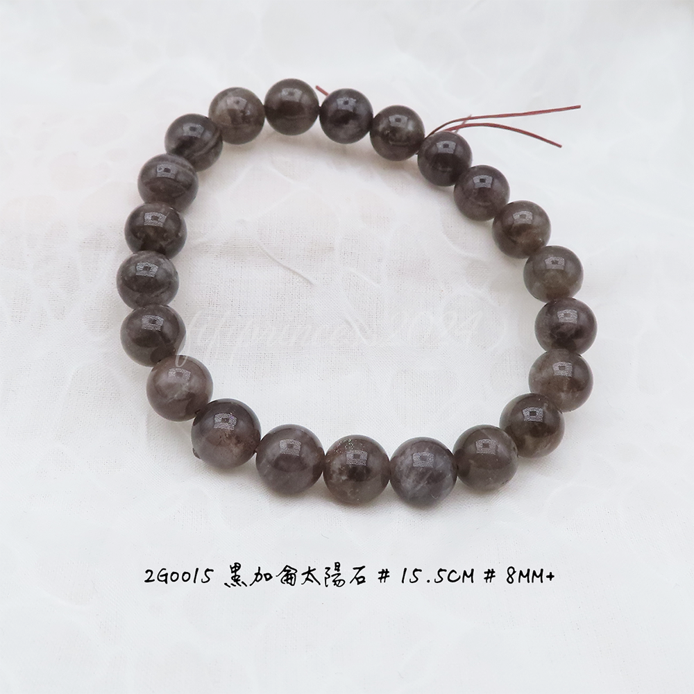 黑加侖太陽石-8mm+-15.5cm
