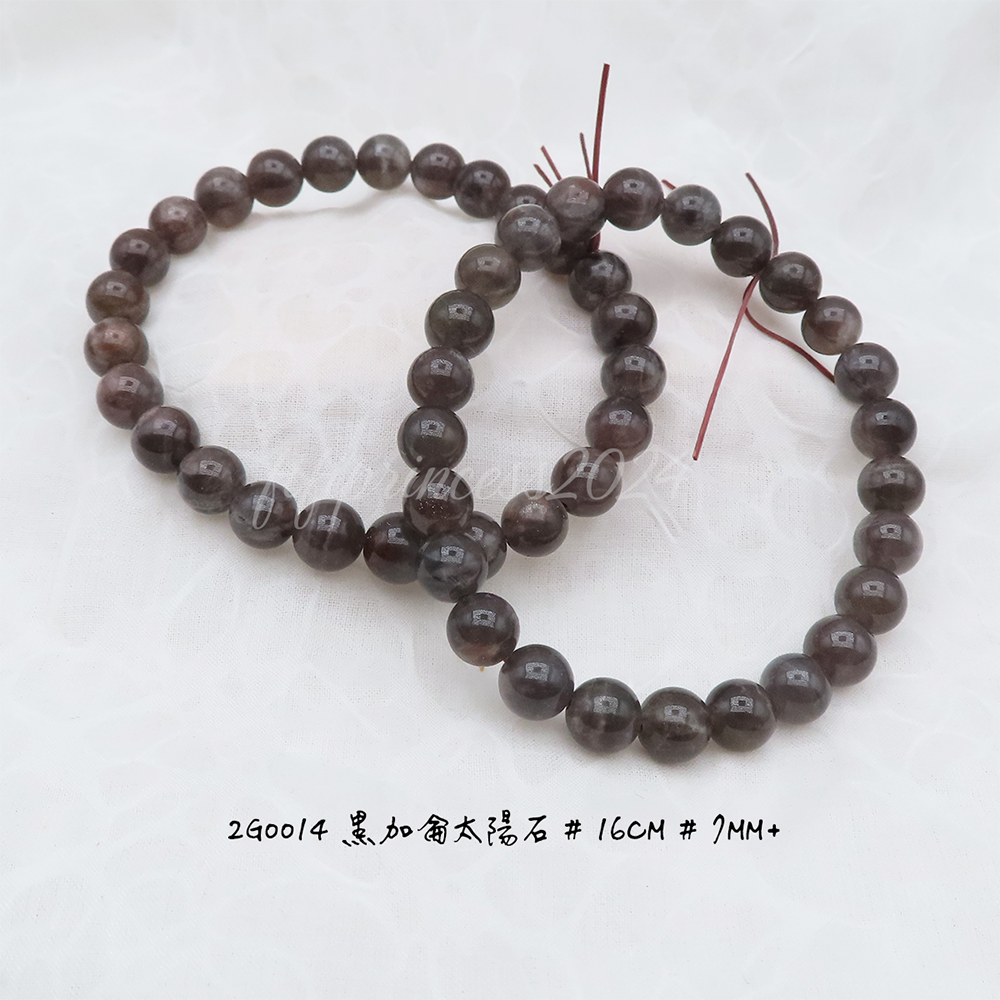 黑加侖太陽石-7mm+-16cm-不挑款