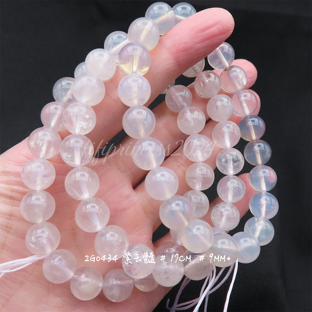 肥肥公主水晶小舖＊1017＊紫玉髓＊紫玉晶＊-細節圖5