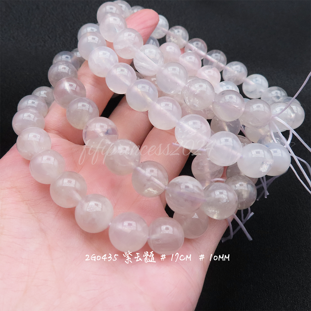 肥肥公主水晶小舖＊1017＊紫玉髓＊紫玉晶＊-細節圖6