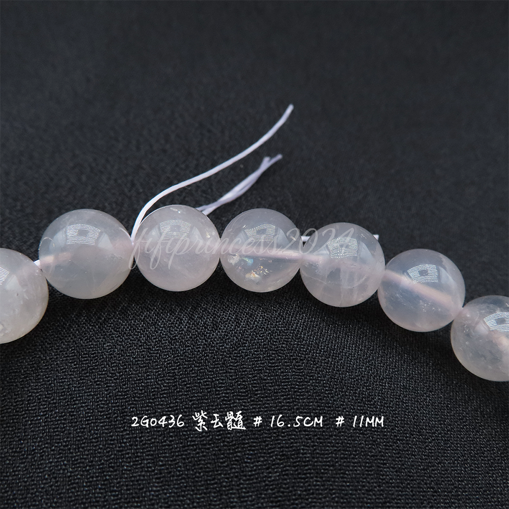 肥肥公主水晶小舖＊1017＊紫玉髓＊紫玉晶＊-細節圖7