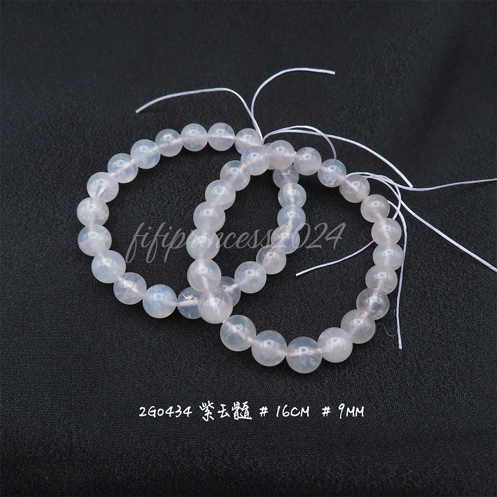 紫玉髓-9mm-16cm-不挑款