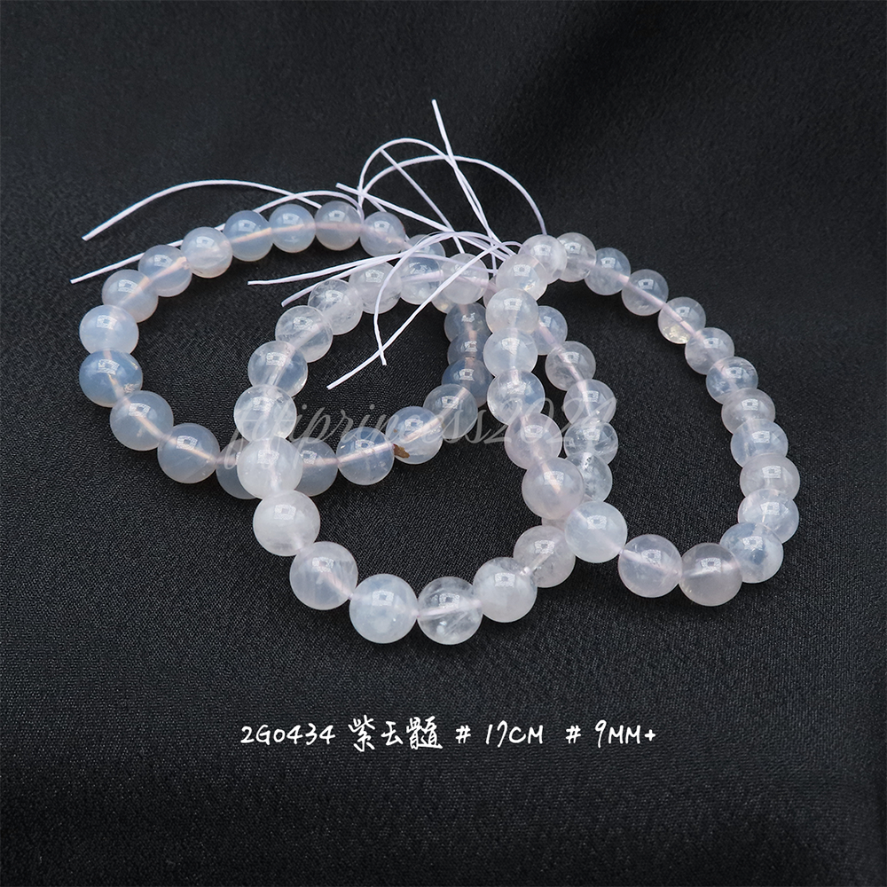 紫玉髓-9mm+-17cm-不挑款