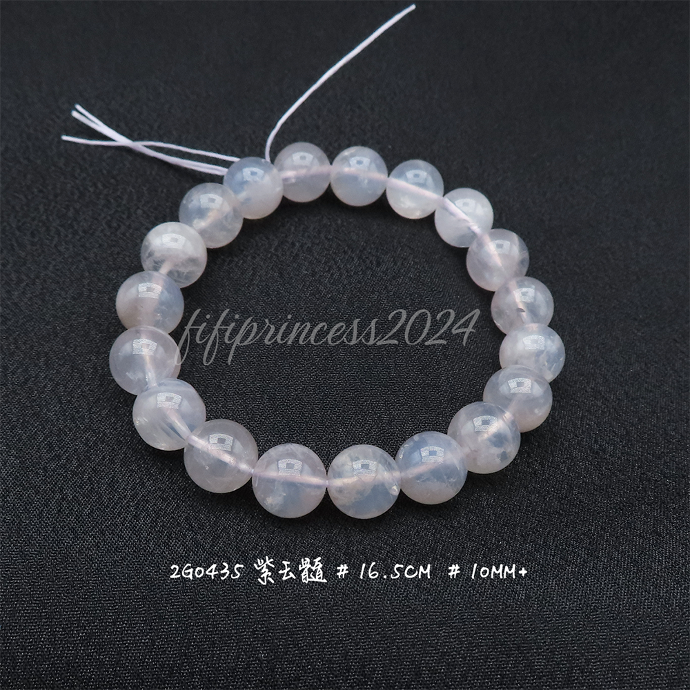 紫玉髓-10mm+-16.5cm