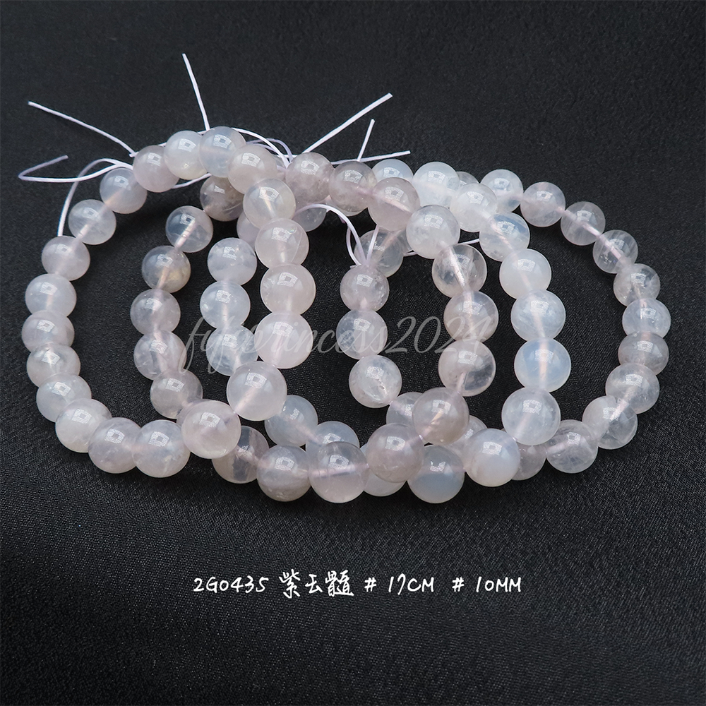 紫玉髓-10mm-17cm-不挑款