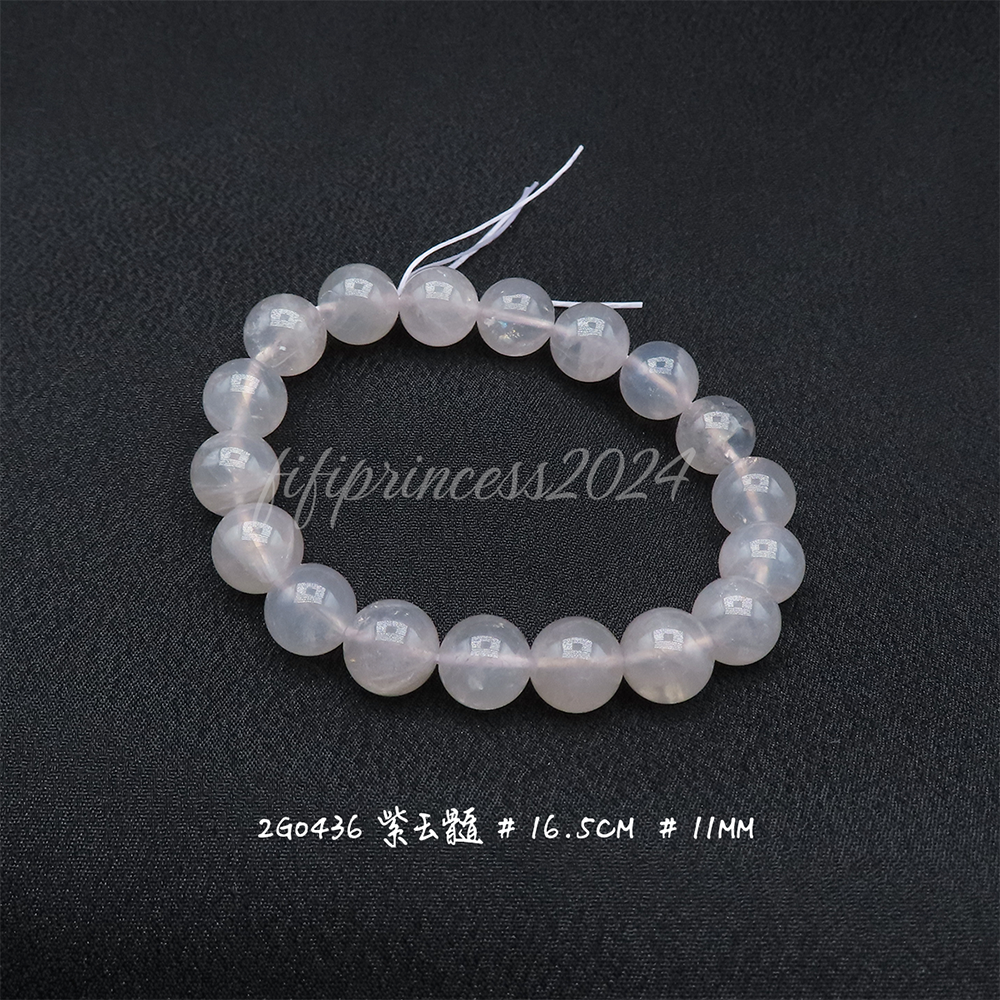 紫玉髓-11mm-16.5cm