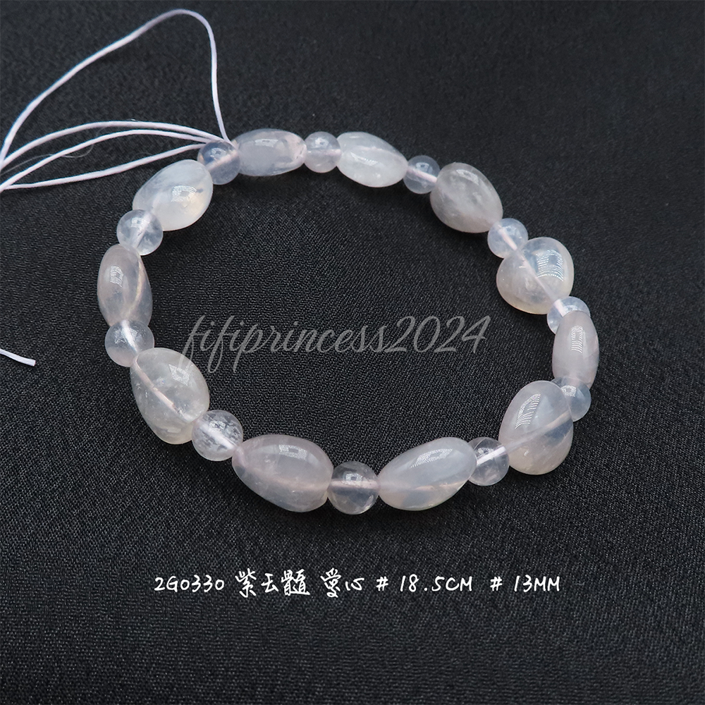 肥肥公主水晶小舖＊1017＊紫玉髓＊紫玉晶＊-規格圖8