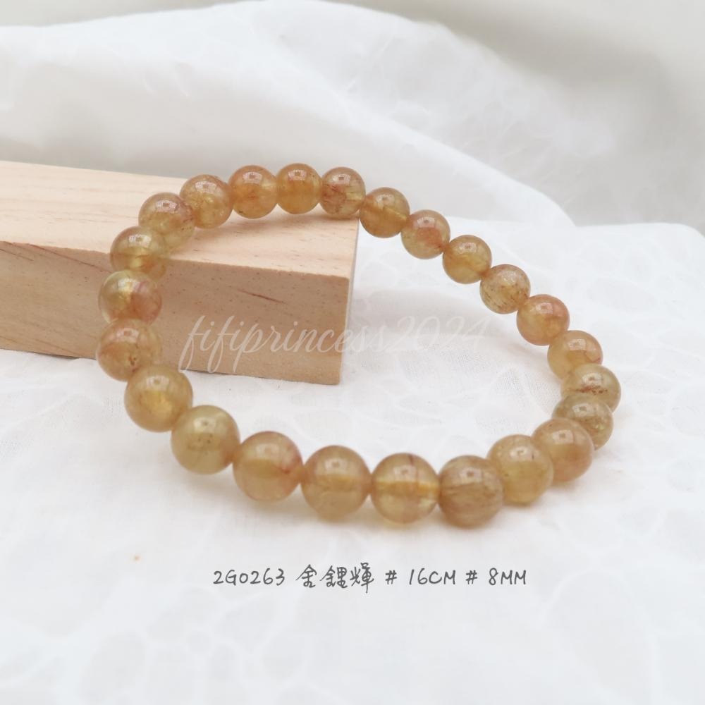 肥肥公主水晶小舖＊0920＊金鋰輝＊黃鋰輝＊-細節圖3