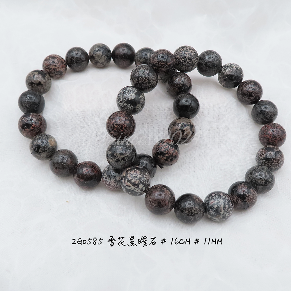 彩雪花黑曜-11mm-16cm-不挑款