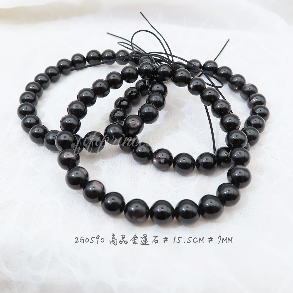 肥肥公主水晶小舖＊1008＊金運石＊-規格圖6