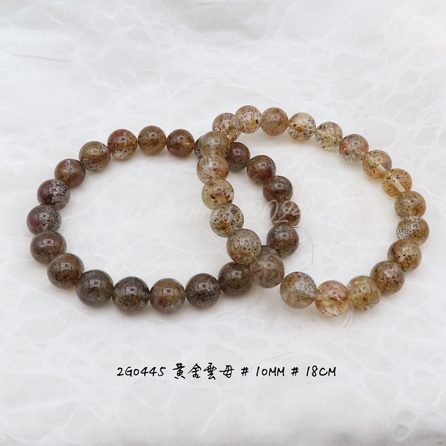 黃金雲母-10mm-18cm-不挑款