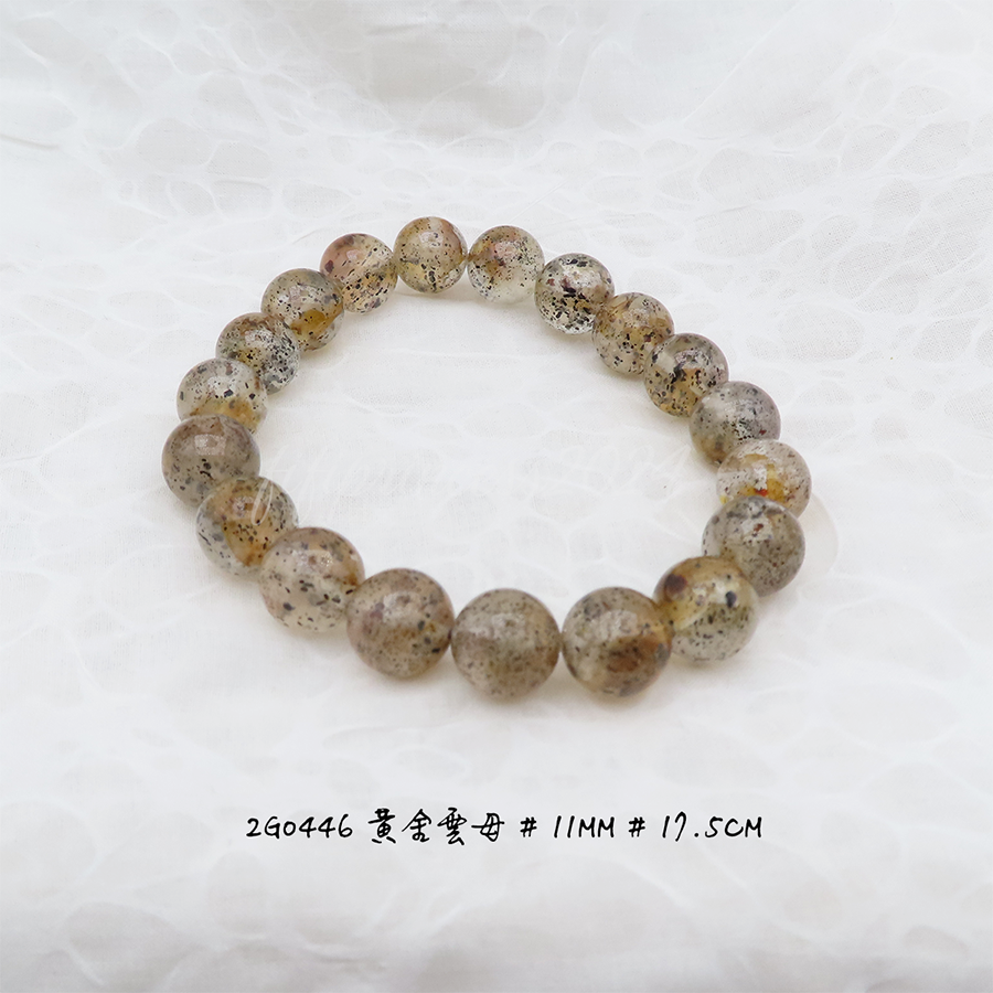 黃金雲母-11mm-17.5cm