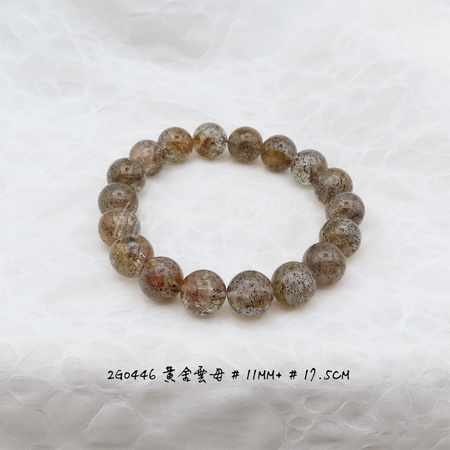 黃金雲母-11mm+-17.5cm