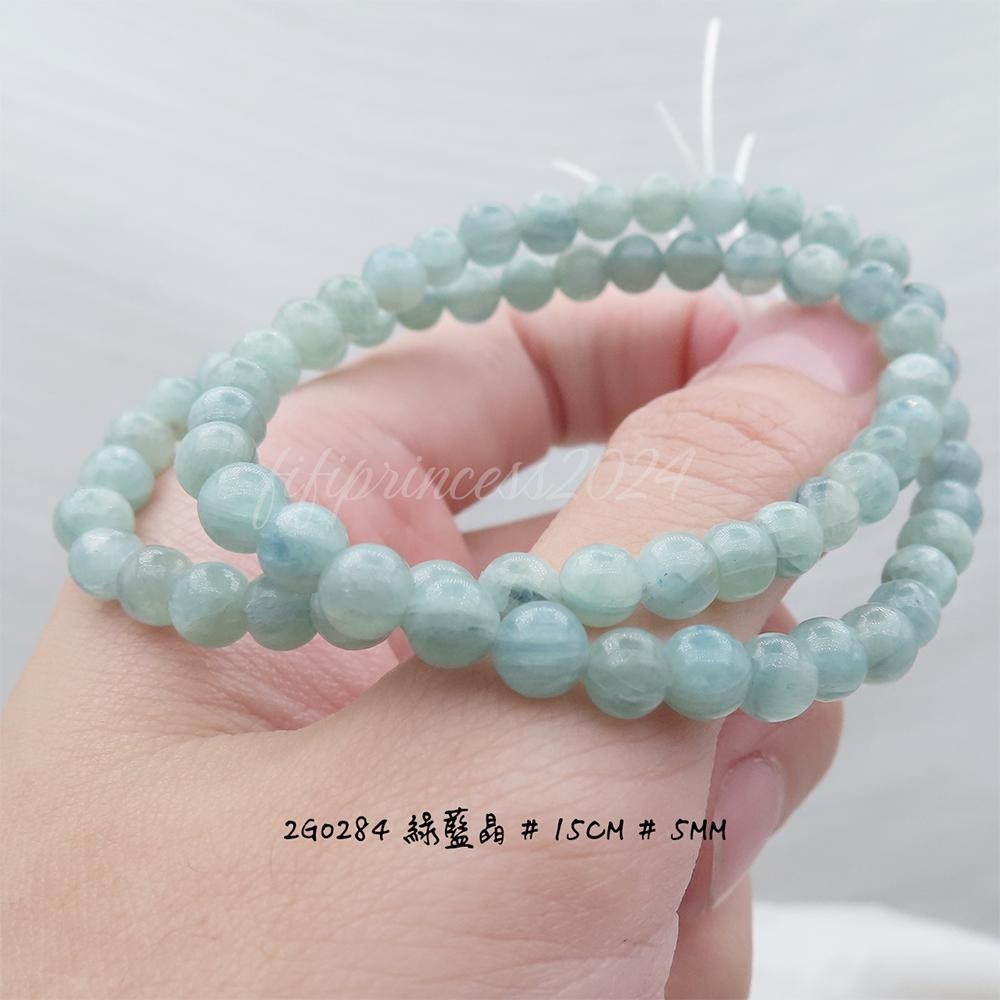 肥肥公主水晶小舖＊0927＊藍晶石＊-細節圖2
