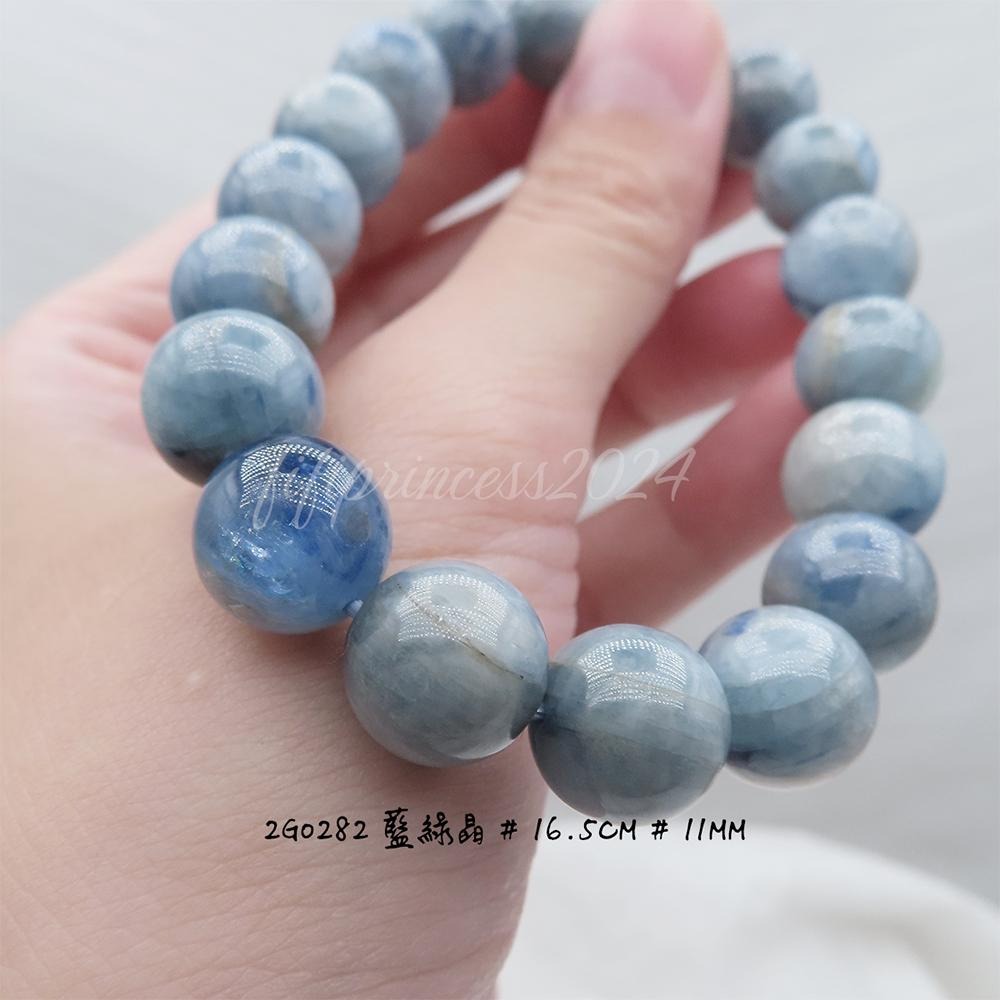 肥肥公主水晶小舖＊0927＊藍晶石＊-細節圖3