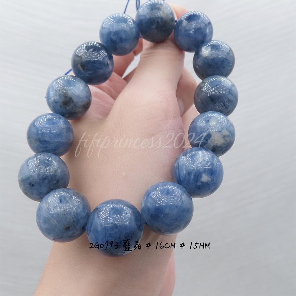 肥肥公主水晶小舖＊0927＊藍晶石＊-細節圖6