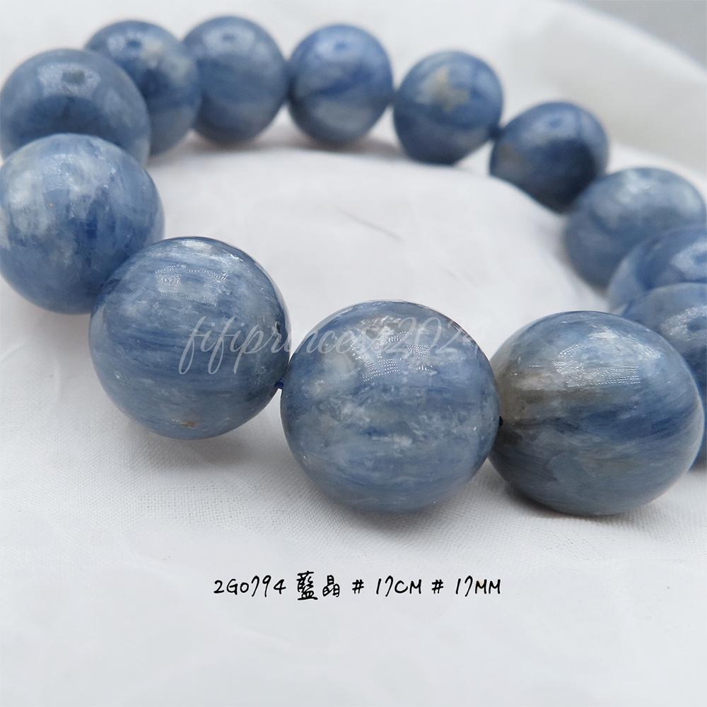 肥肥公主水晶小舖＊0927＊藍晶石＊-細節圖7