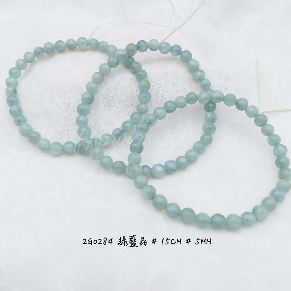 綠藍晶-5mm-15cm-不挑款