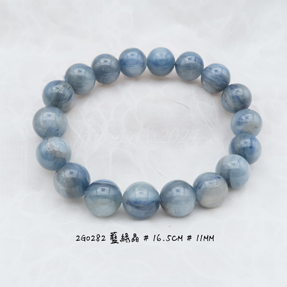 藍綠晶-11mm-16.5cm