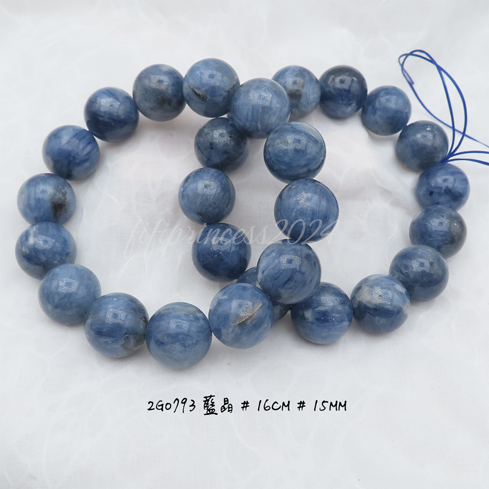 肥肥公主水晶小舖＊0927＊藍晶石＊-規格圖7