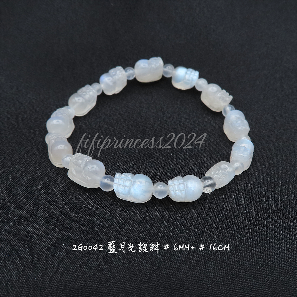肥肥公主水晶小舖＊1106＊藍月光＊-細節圖2