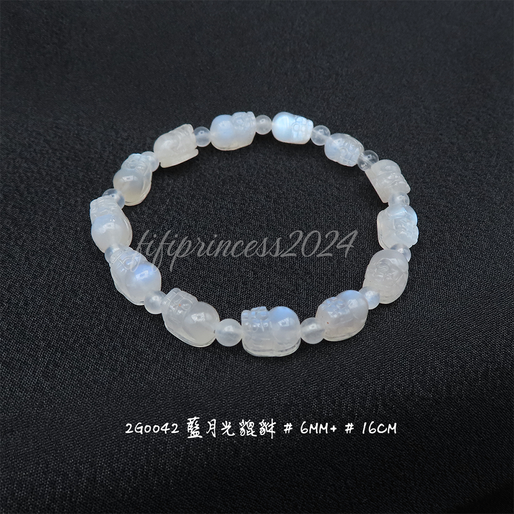 肥肥公主水晶小舖＊1106＊藍月光＊-細節圖3