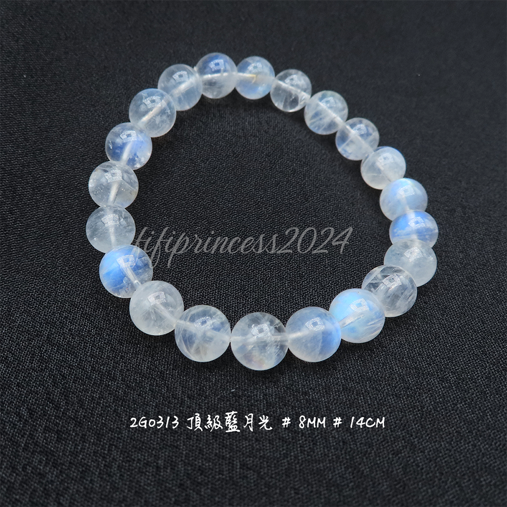 肥肥公主水晶小舖＊1106＊藍月光＊-細節圖6