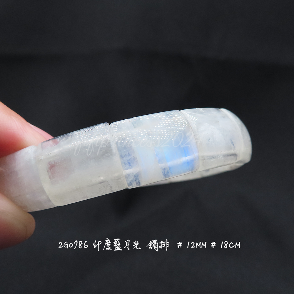 肥肥公主水晶小舖＊1106＊藍月光＊-細節圖7