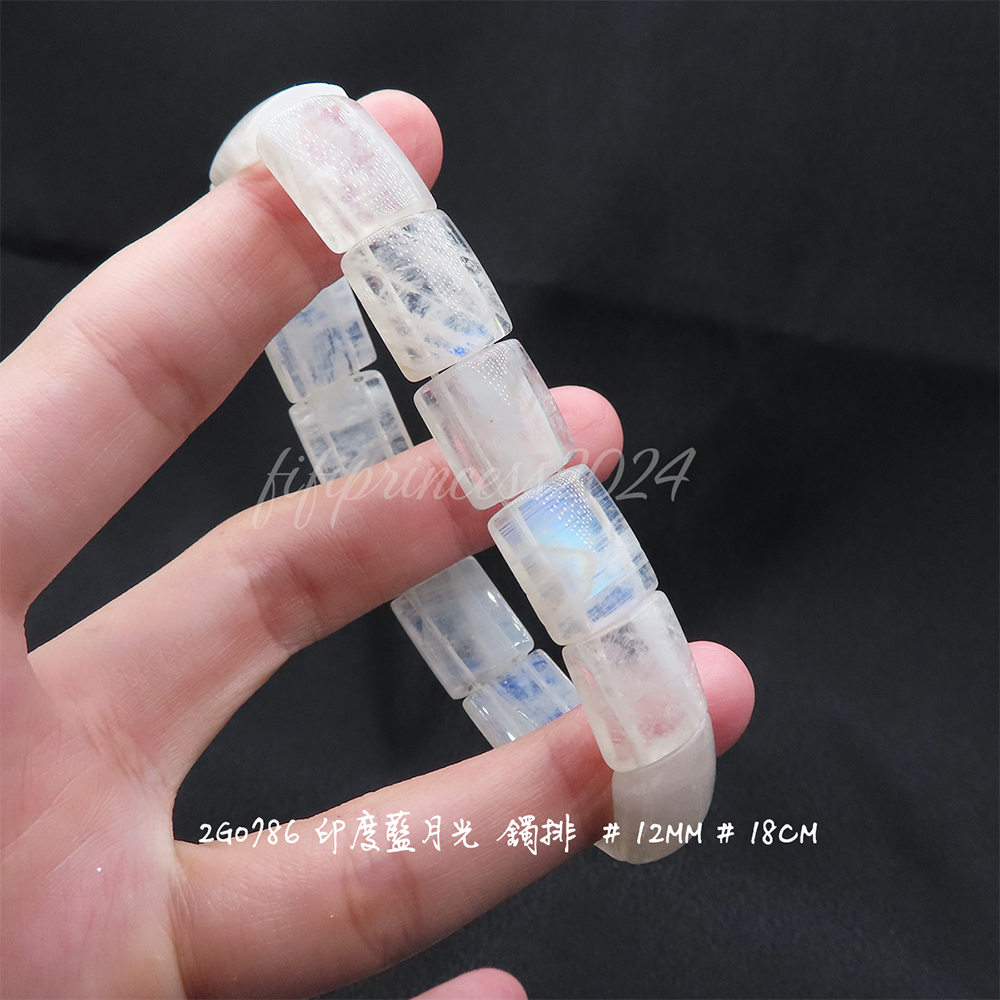 肥肥公主水晶小舖＊1106＊藍月光＊-細節圖8