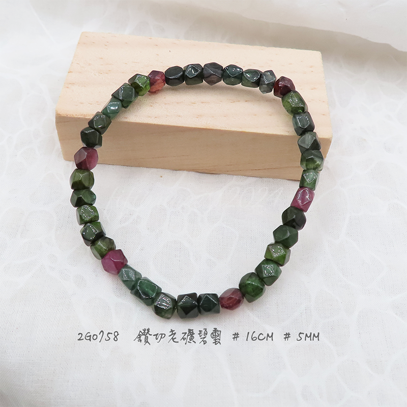 鑽切老礦碧璽-5mm-16cm