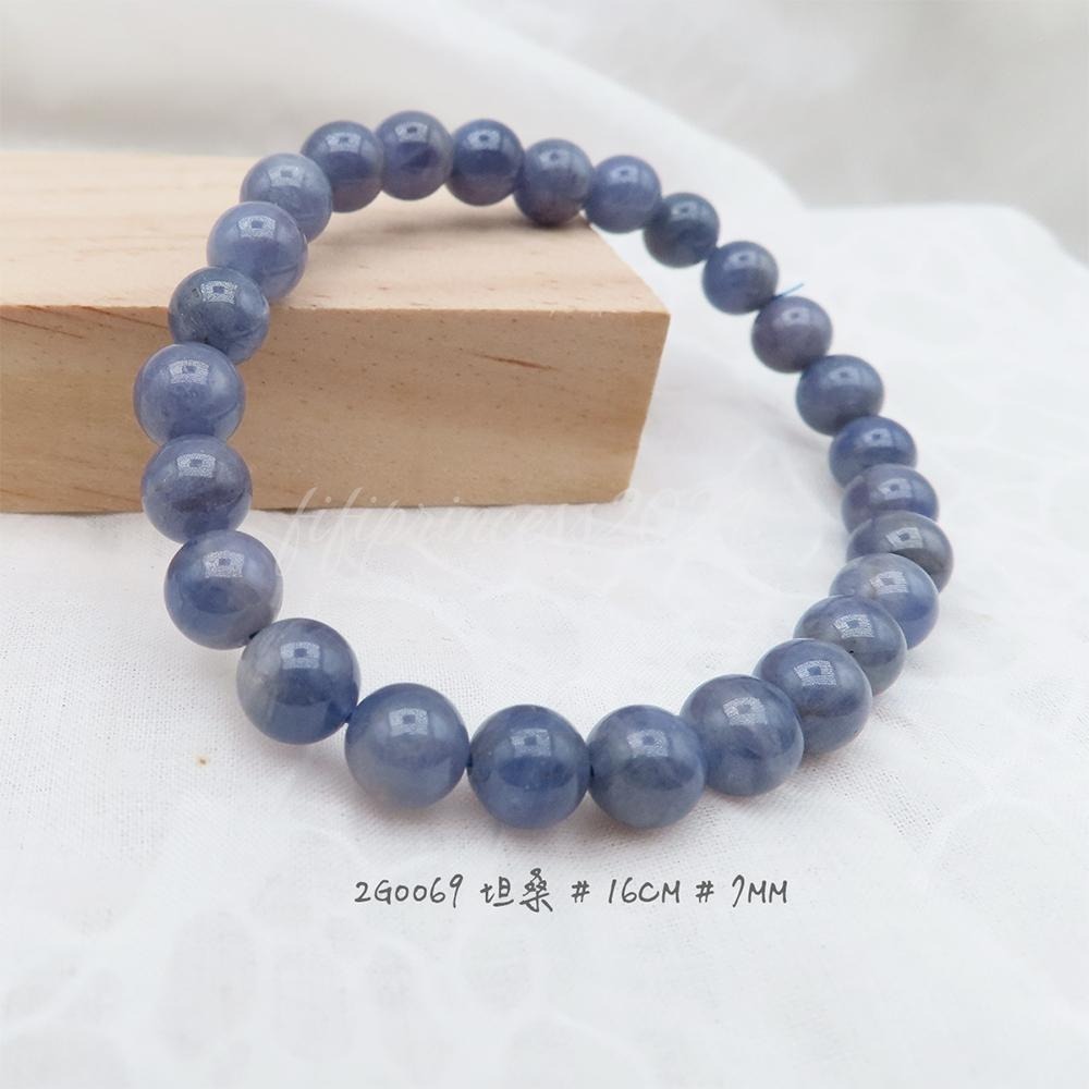 肥肥公主水晶小舖＊0920＊坦桑＊丹泉＊-細節圖4