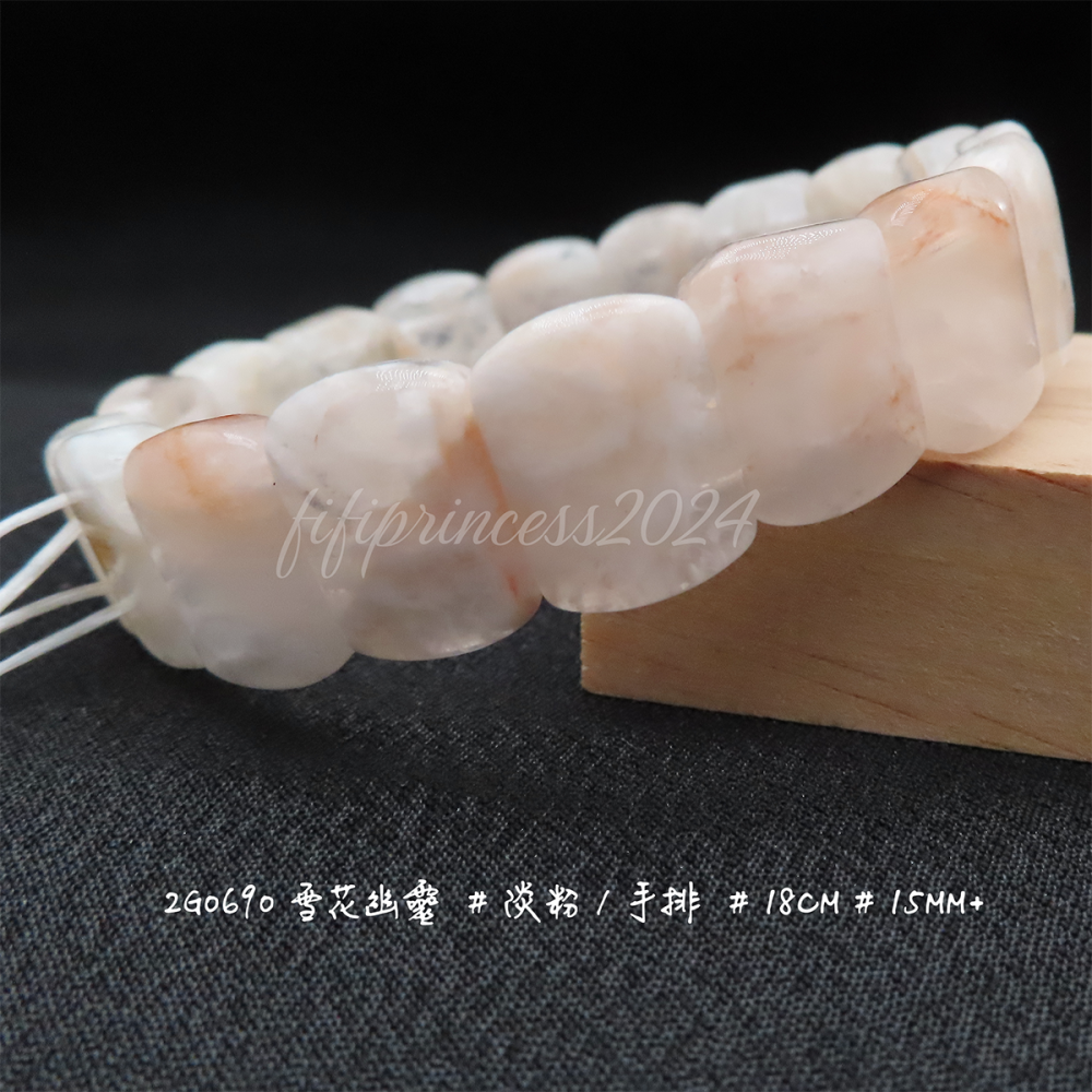 肥肥公主水晶小舖＊1020＊雪花幽靈＊-細節圖3