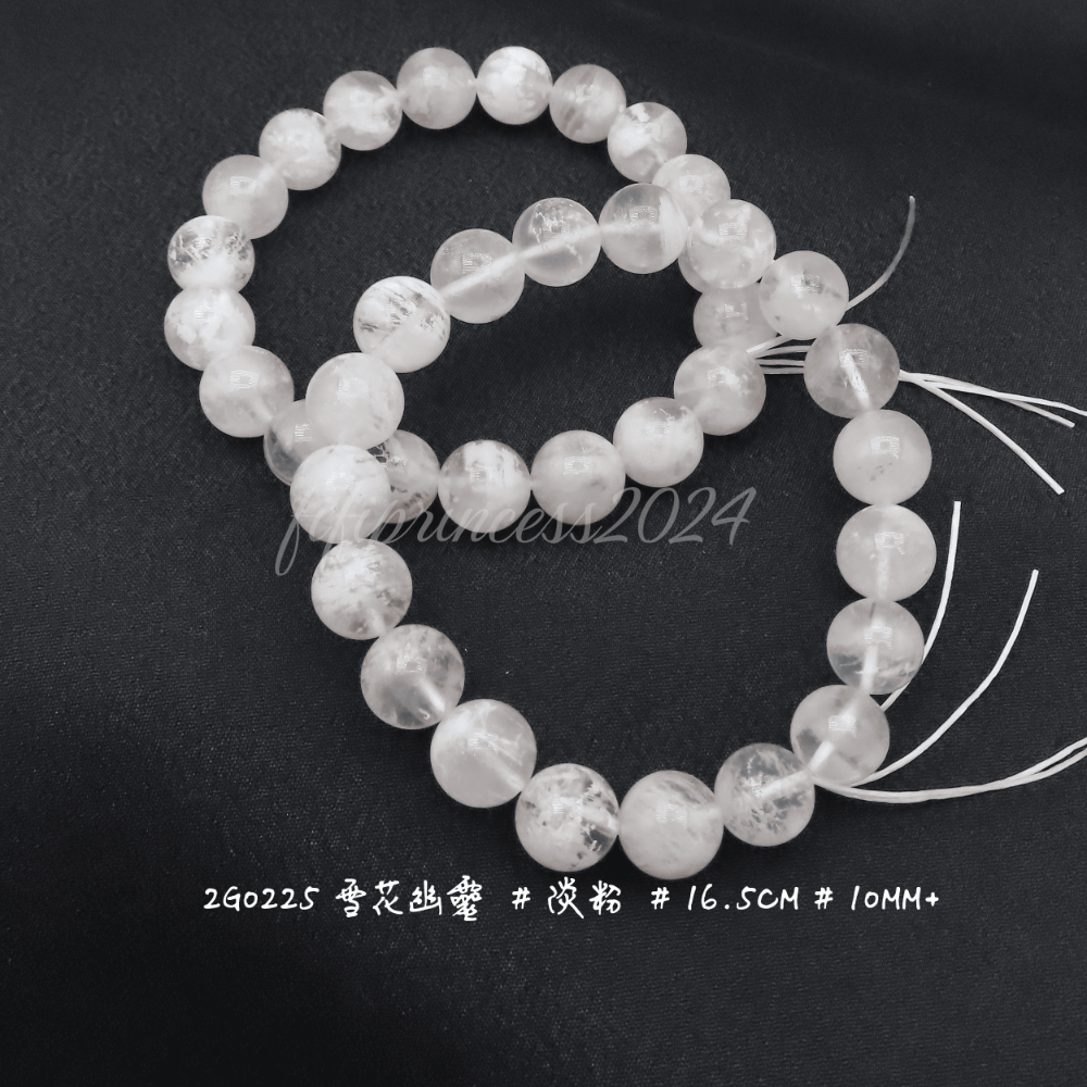 肥肥公主水晶小舖＊1020＊雪花幽靈＊-規格圖3