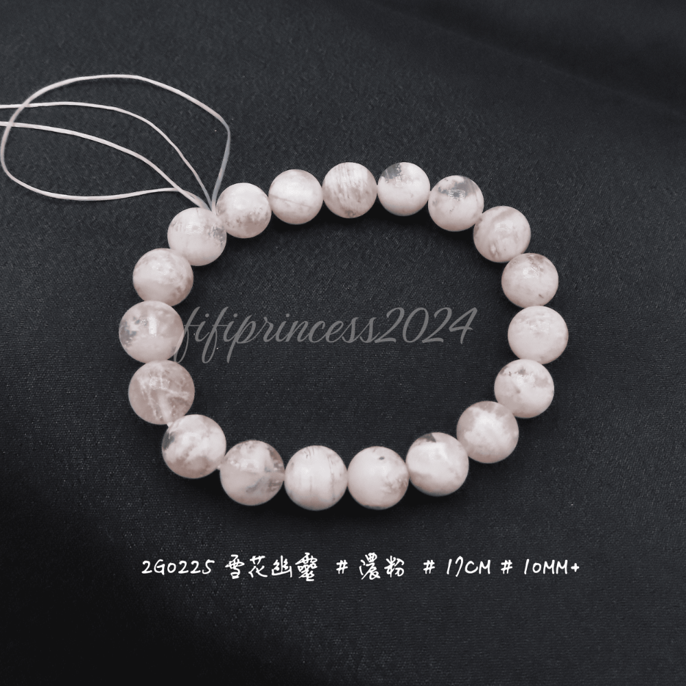 肥肥公主水晶小舖＊1020＊雪花幽靈＊-規格圖3