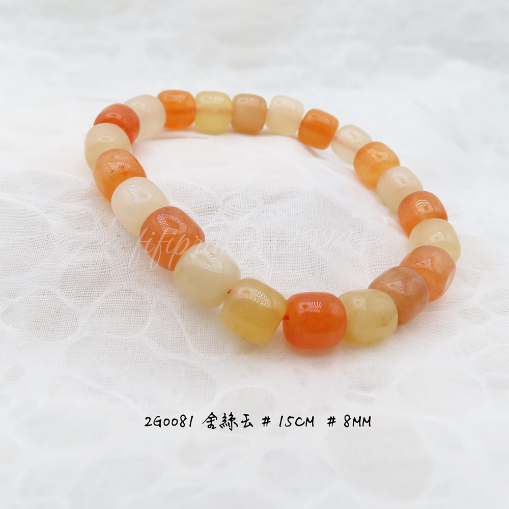 肥肥公主水晶小舖＊1019＊金絲玉＊-細節圖2