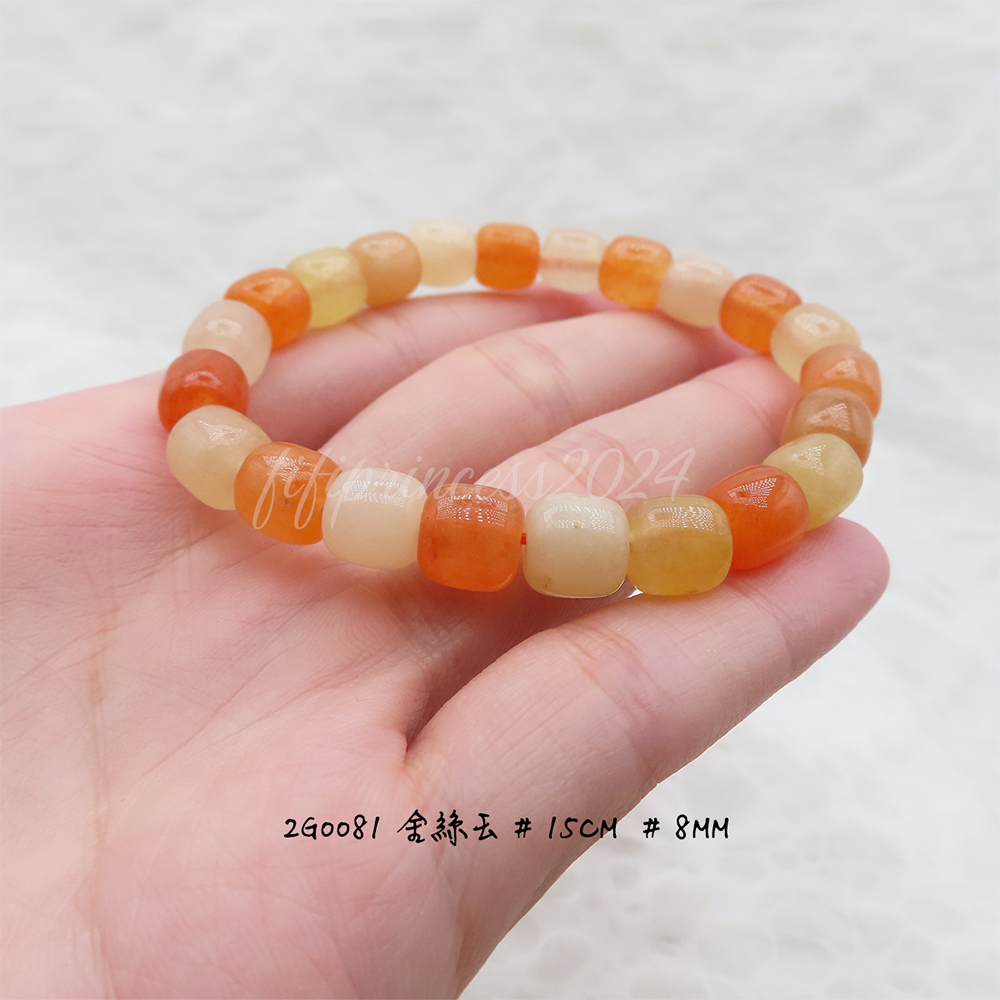 肥肥公主水晶小舖＊1019＊金絲玉＊-細節圖3