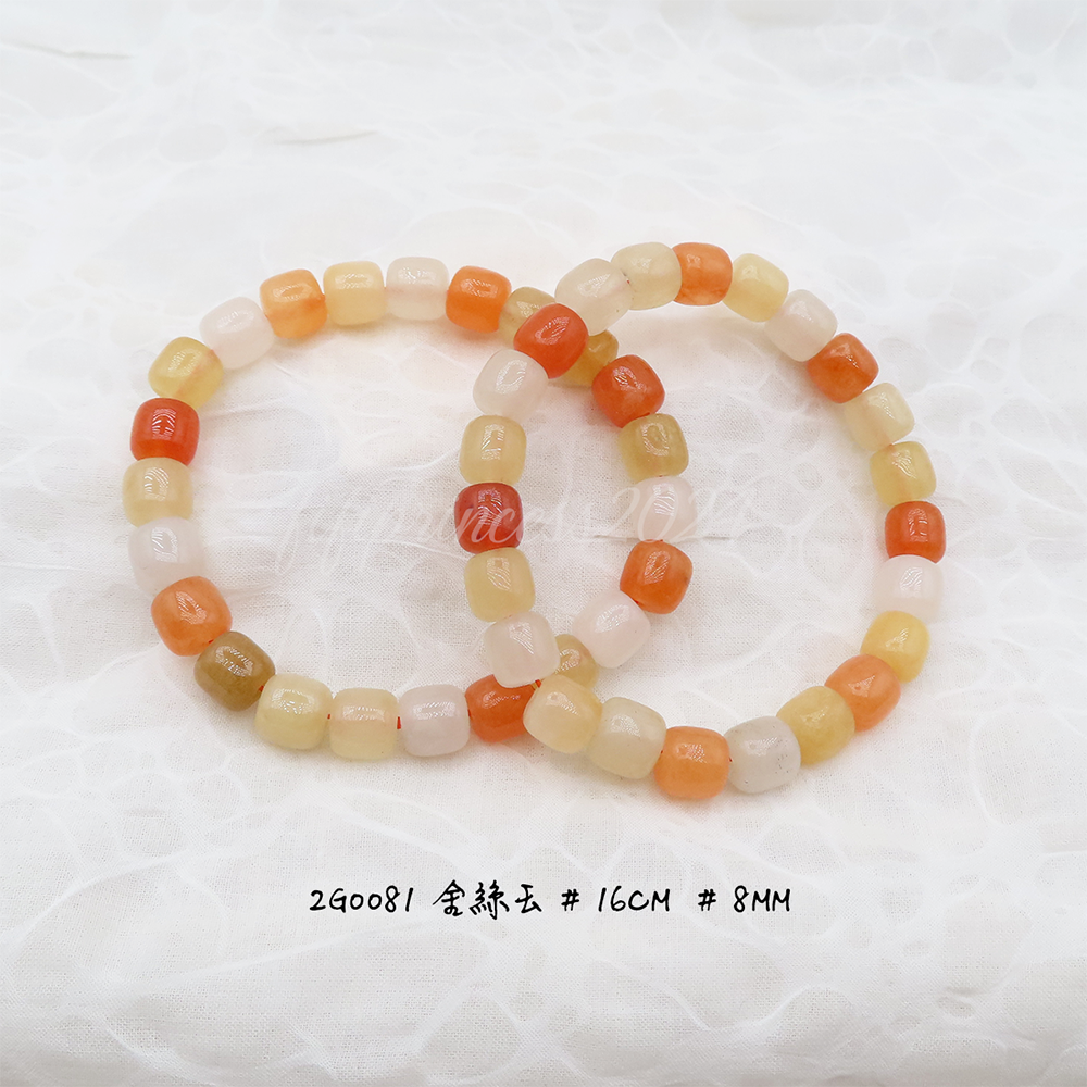 肥肥公主水晶小舖＊1019＊金絲玉＊-細節圖4