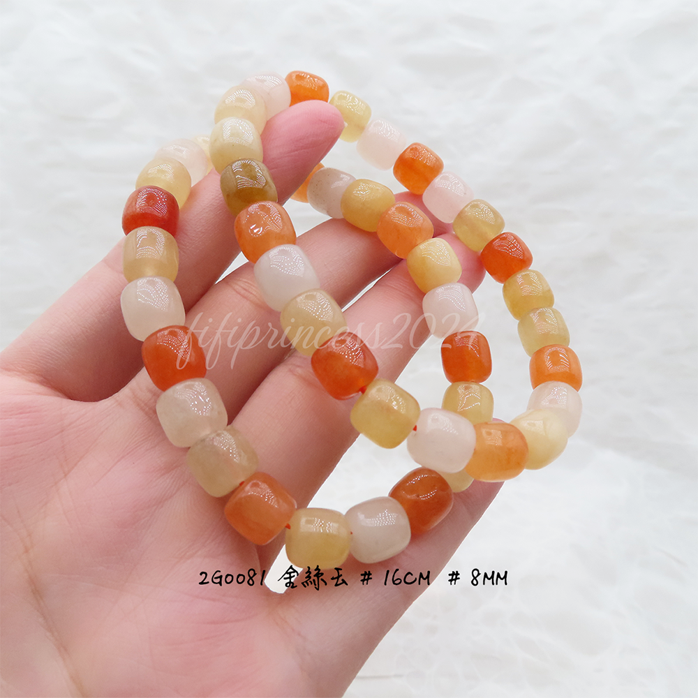 肥肥公主水晶小舖＊1019＊金絲玉＊-細節圖6