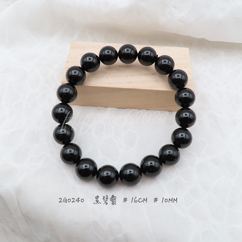 黑碧璽-10mm-16cm