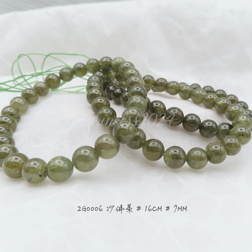 肥肥公主水晶小舖＊0802＊沙佛萊＊-細節圖4