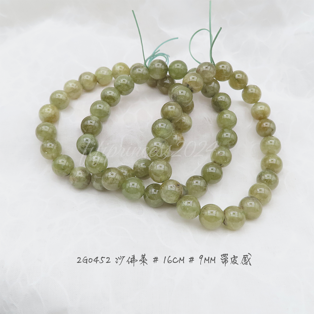 沙佛萊-9mm-16cm-不挑款