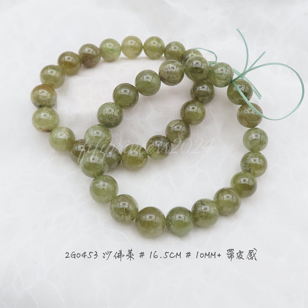 肥肥公主水晶小舖＊0802＊沙佛萊＊-規格圖7