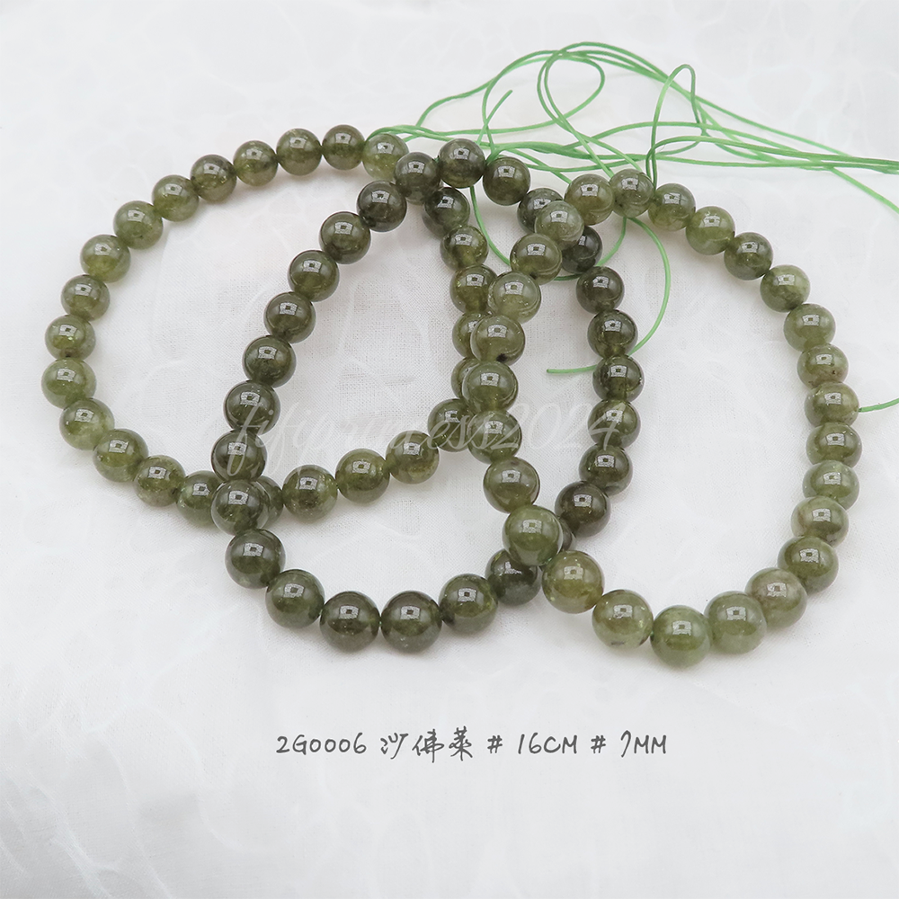 沙佛萊-7mm-16cm-不挑款