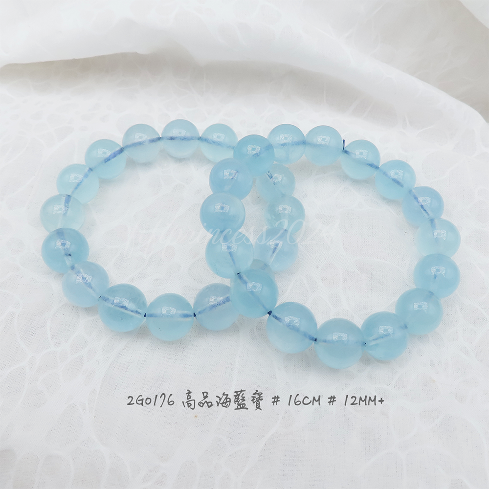 高品海藍寶-12mm+-16cm-不挑款