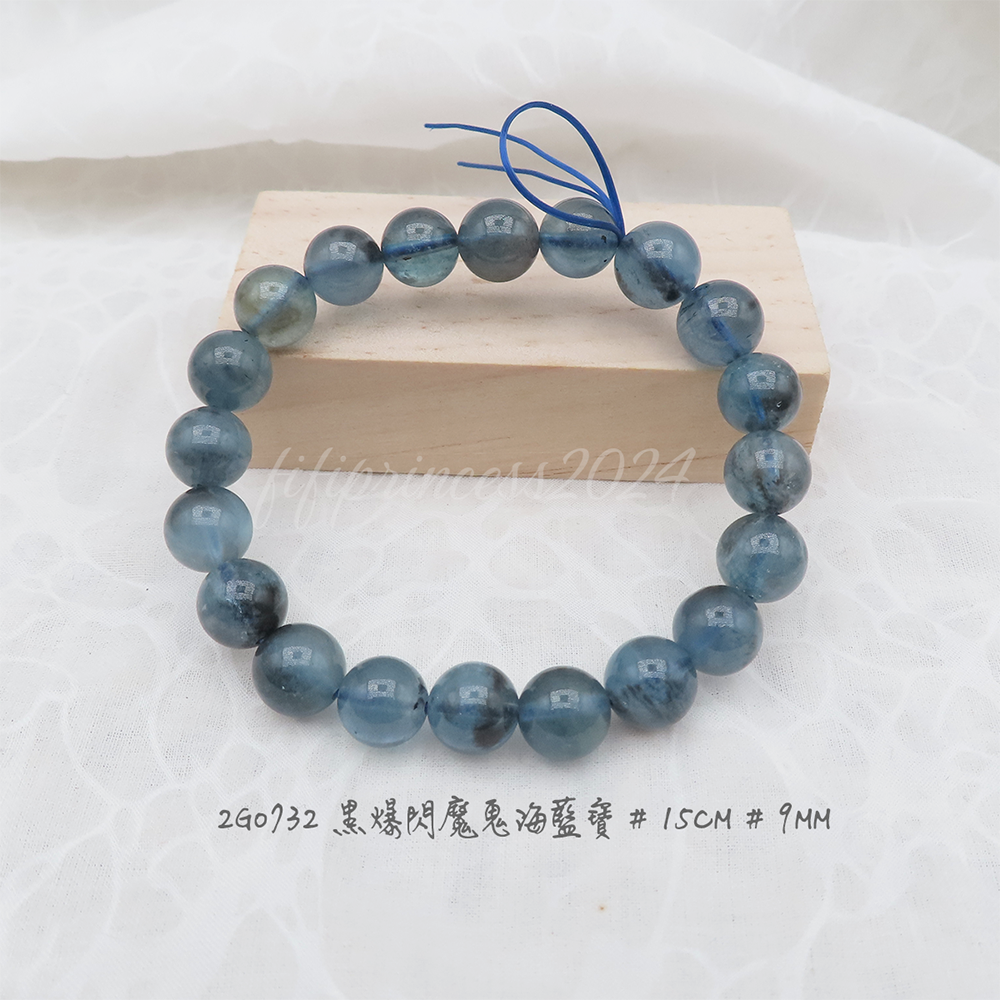 肥肥公主水晶小舖＊0920＊海藍寶＊魔鬼海藍寶＊黑爆閃＊-規格圖8