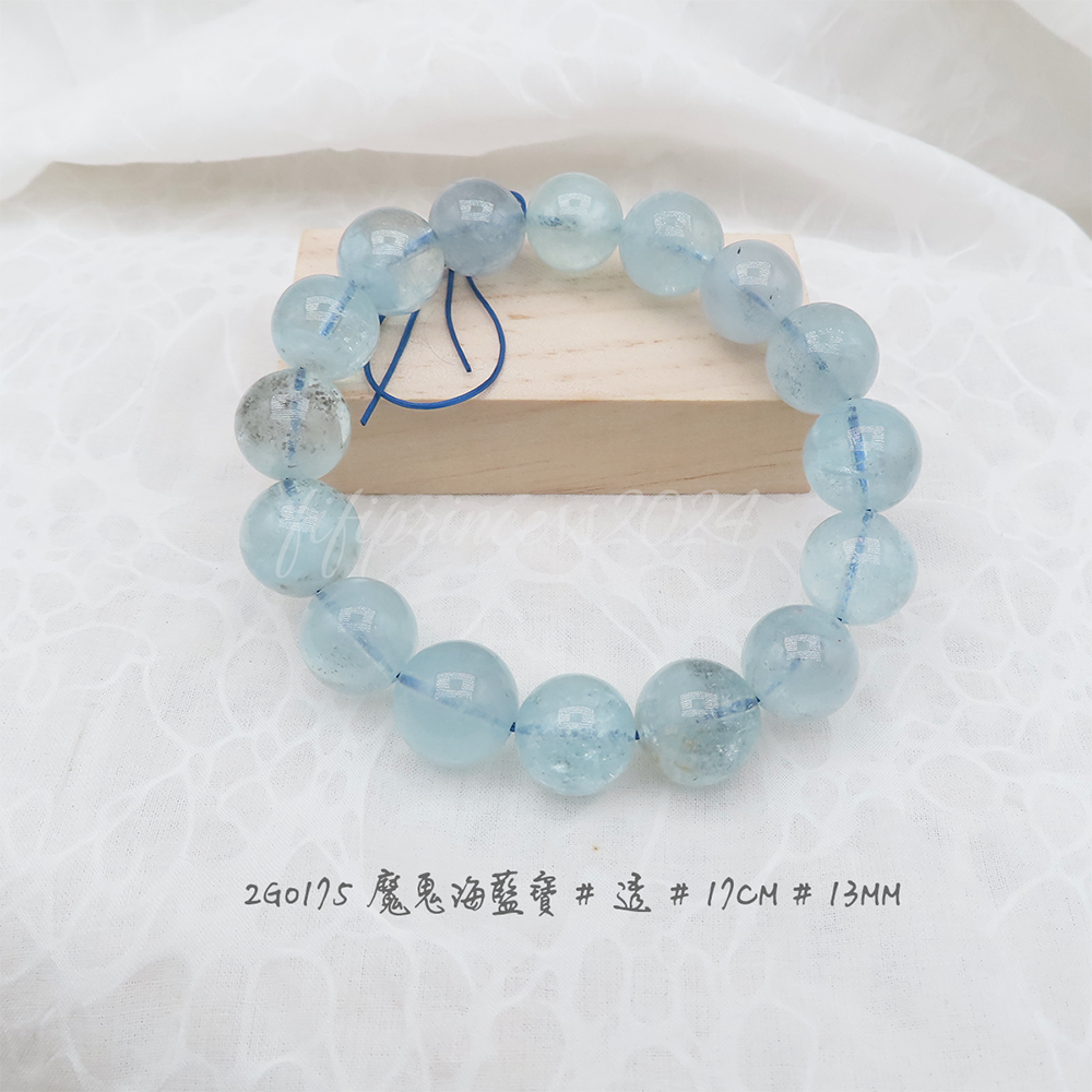 肥肥公主水晶小舖＊0920＊海藍寶＊魔鬼海藍寶＊黑爆閃＊-規格圖8