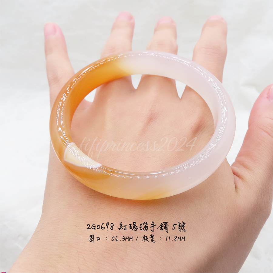 紅瑪瑙手鐲-5號