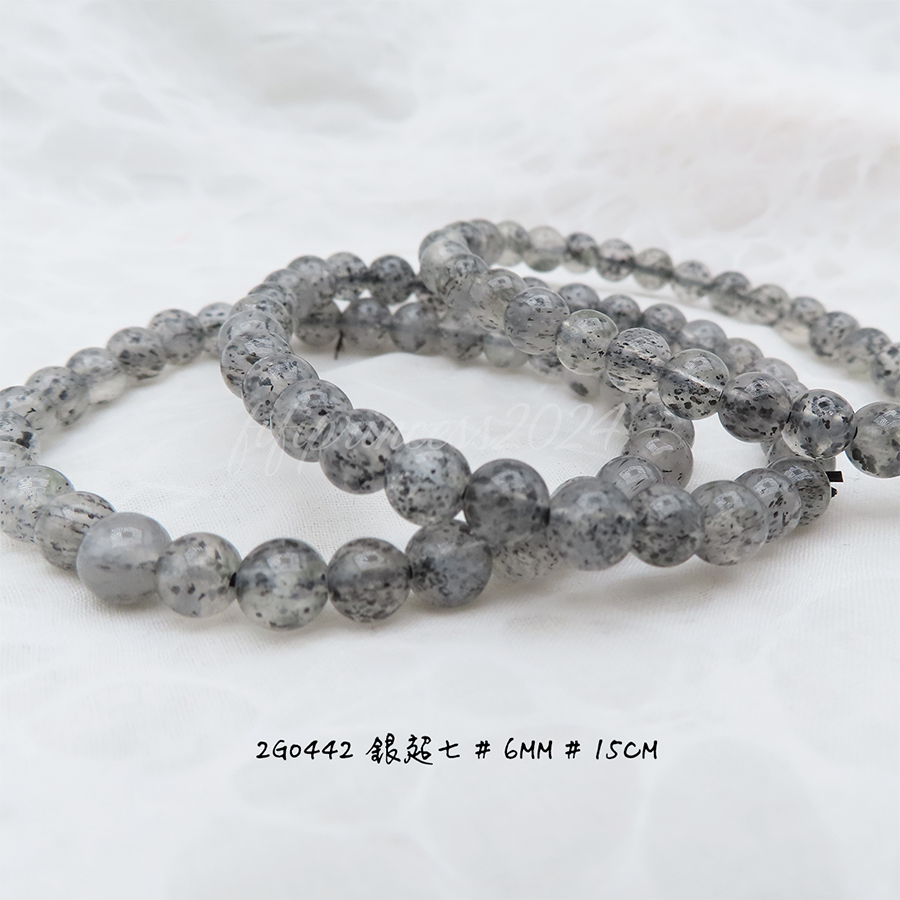 肥肥公主水晶小舖＊1115＊銀超七＊-細節圖2