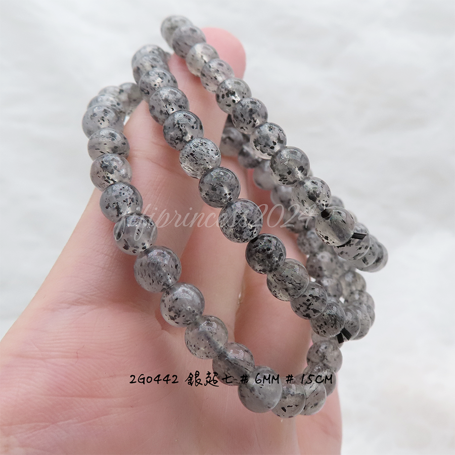 肥肥公主水晶小舖＊1115＊銀超七＊-細節圖3