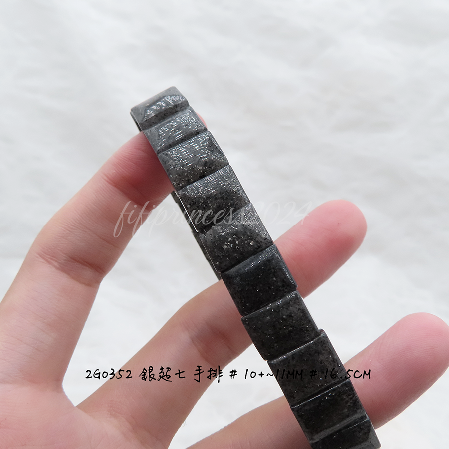 肥肥公主水晶小舖＊1115＊銀超七＊-細節圖4